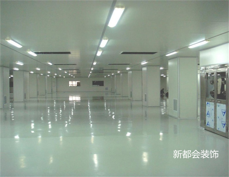 百級車間裝修工程項目