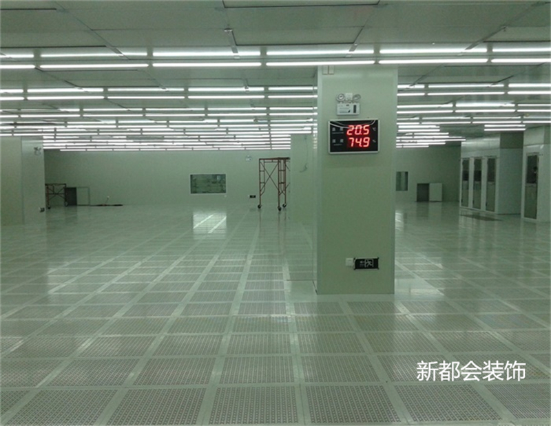 百級車間裝修工程項目