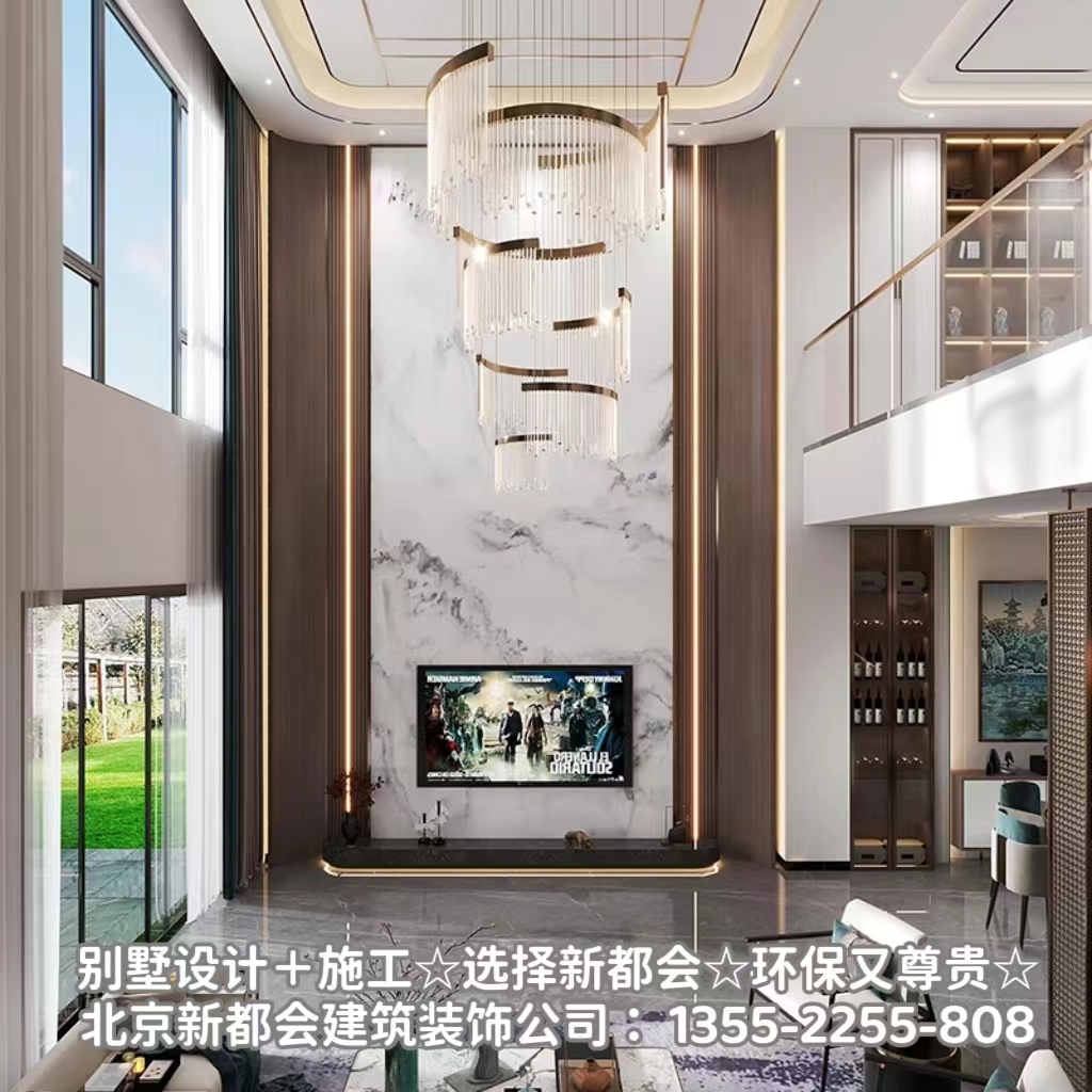 別墅藝術焦點設計