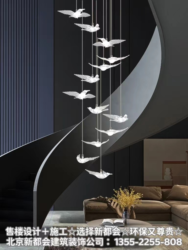 售樓處挑空藝術焦點