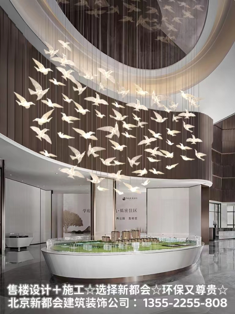 售樓處挑空藝術焦點