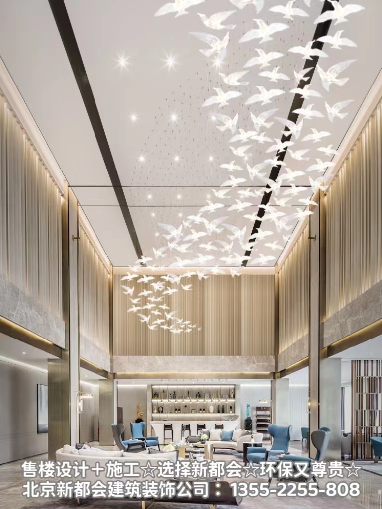 售樓處挑空藝術(shù)焦點