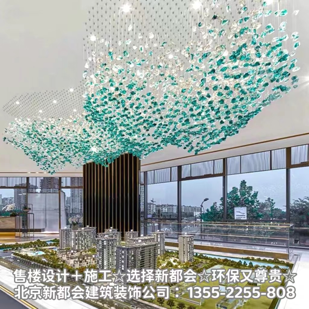 售樓處挑空藝術(shù)焦點