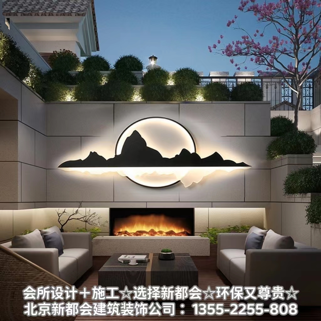 會所會館藝術(shù)