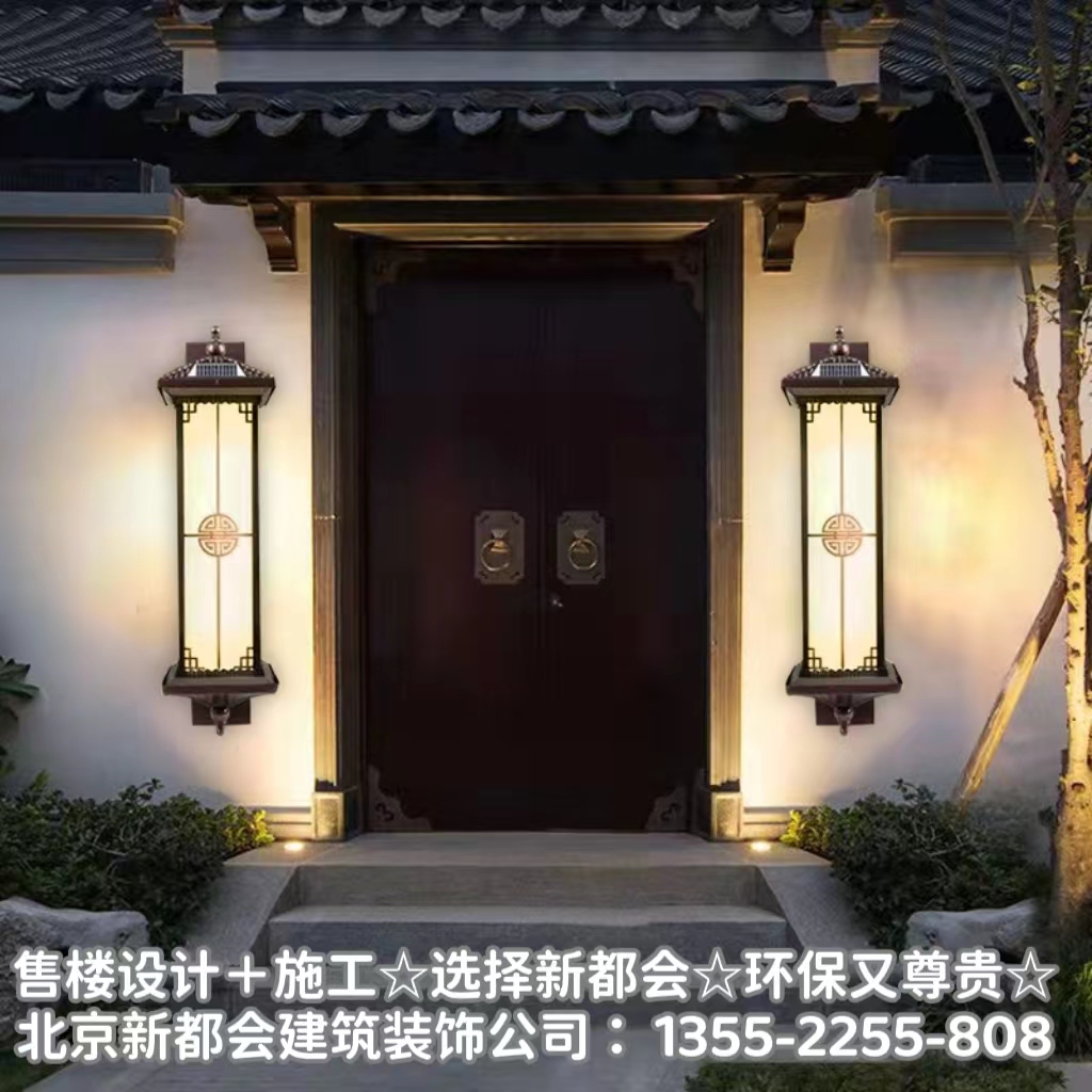 中式會所會館藝術